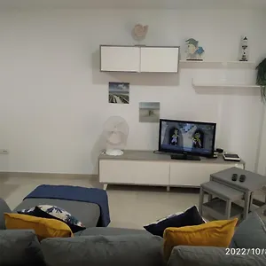 Apartamento Brisas Del Medano, El Médano